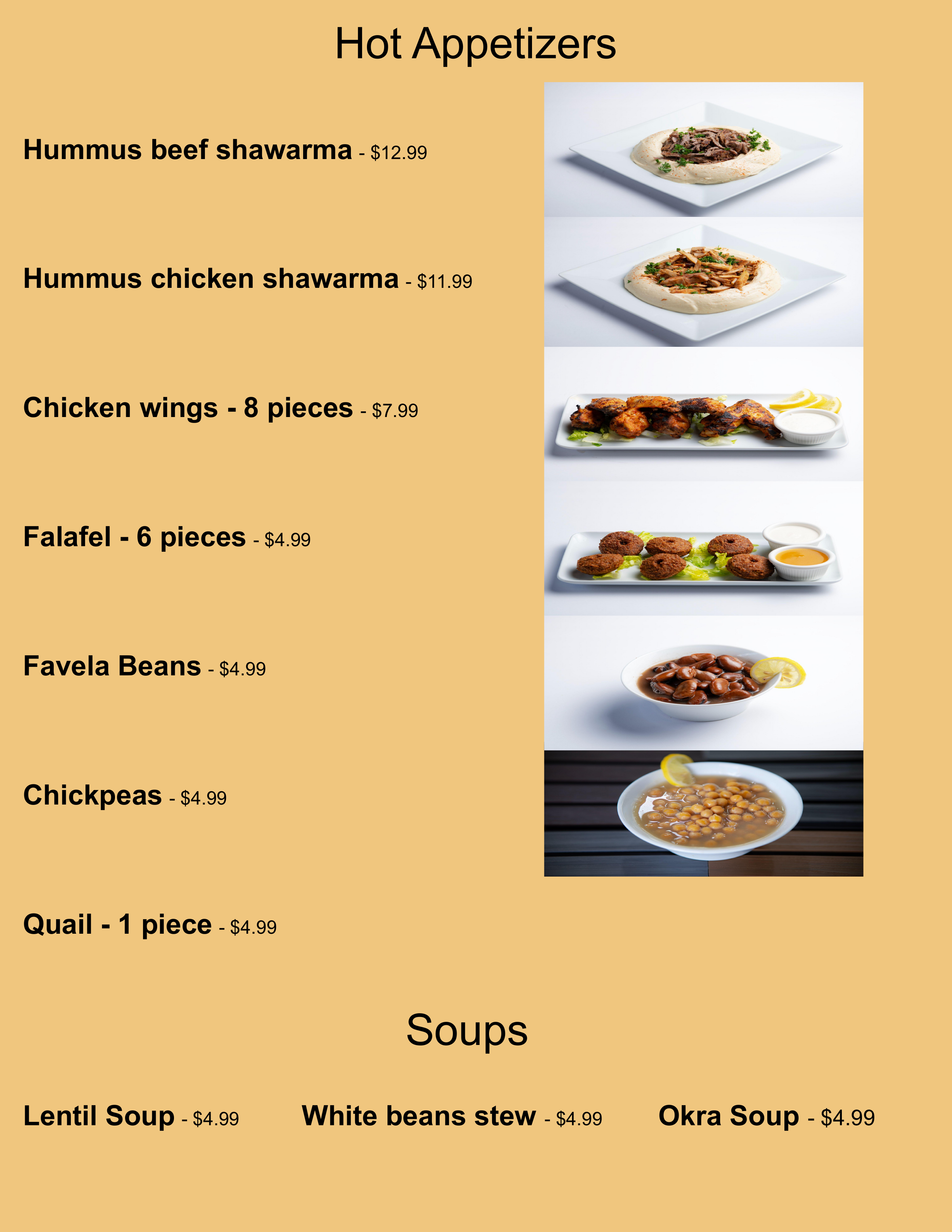 Blue Sky Lounge menu page 3